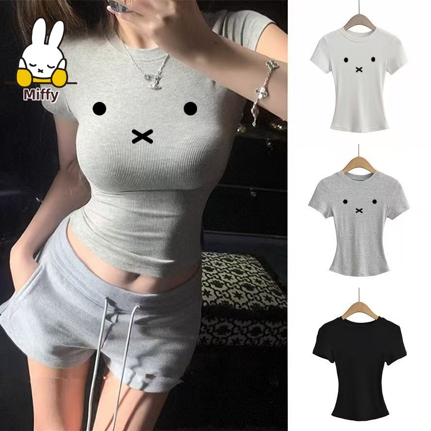 Summer Clothing Places - Urocza koszulka Miffy, nowy amerykański szary