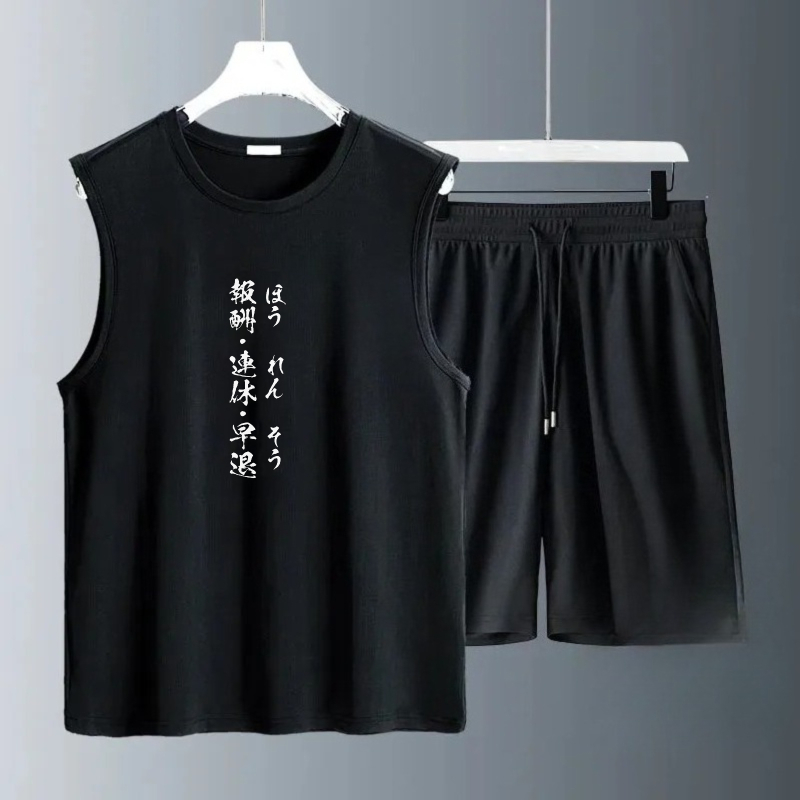 Męskie zestawy tank topów 2026 – Summer Clothing Us recenzja i cena